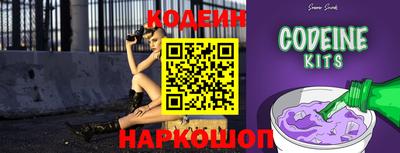 ALPHA-PVP Краснознаменск