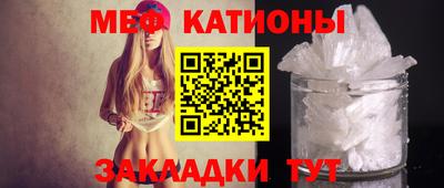 2c-b Конаково