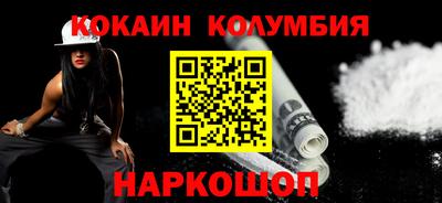 ALPHA-PVP Краснознаменск