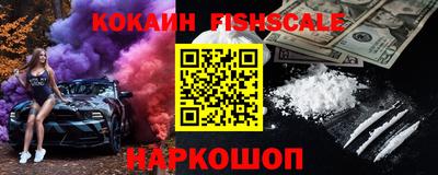 гидропоника Комсомольск-на-Амуре