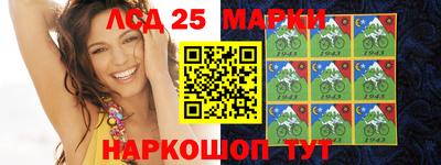 кокаин Коммунар
