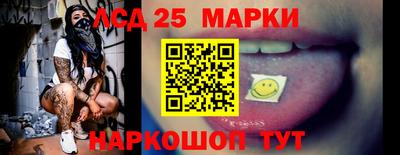 гидропоника Комсомольск-на-Амуре