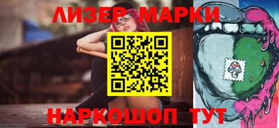 2c-b Конаково