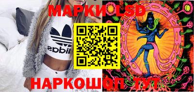 кокаин Коммунар
