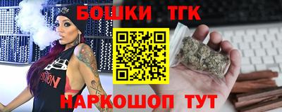 2c-b Конаково