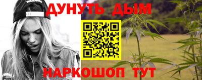 гидропоника Комсомольск-на-Амуре