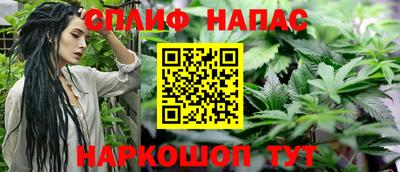 ALPHA-PVP Краснознаменск