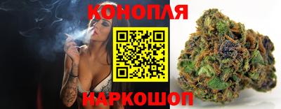 кокаин Коммунар