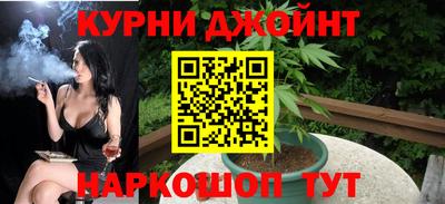 гидропоника Комсомольск-на-Амуре