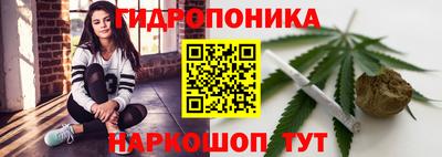 ALPHA-PVP Краснознаменск