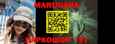 кокаин Коммунар