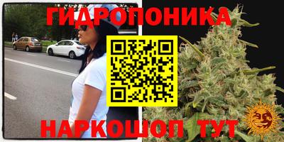 ALPHA-PVP Краснознаменск