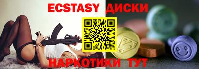 гидропоника Комсомольск-на-Амуре