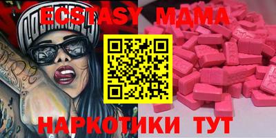 гидропоника Комсомольск-на-Амуре