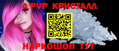 2c-b Конаково