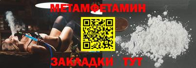 2c-b Конаково