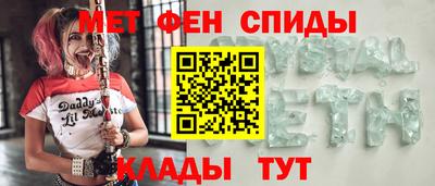 гидропоника Комсомольск-на-Амуре