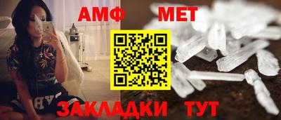 кокаин Коммунар