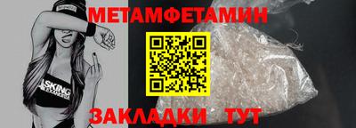 кокаин Коммунар