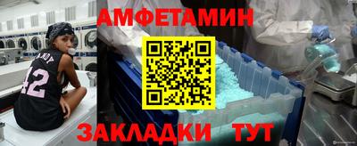 кокаин Коммунар