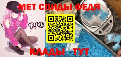 2c-b Конаково