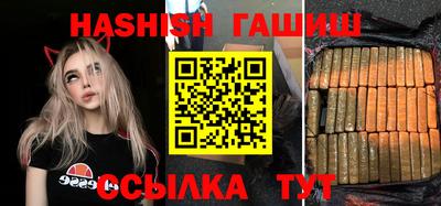 кокаин Коммунар