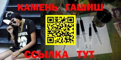 ALPHA-PVP Краснознаменск
