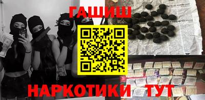 ALPHA-PVP Краснознаменск