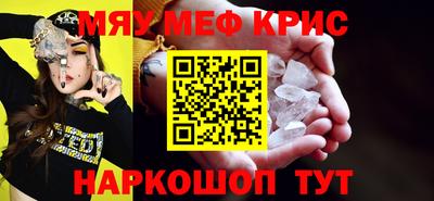 2c-b Конаково