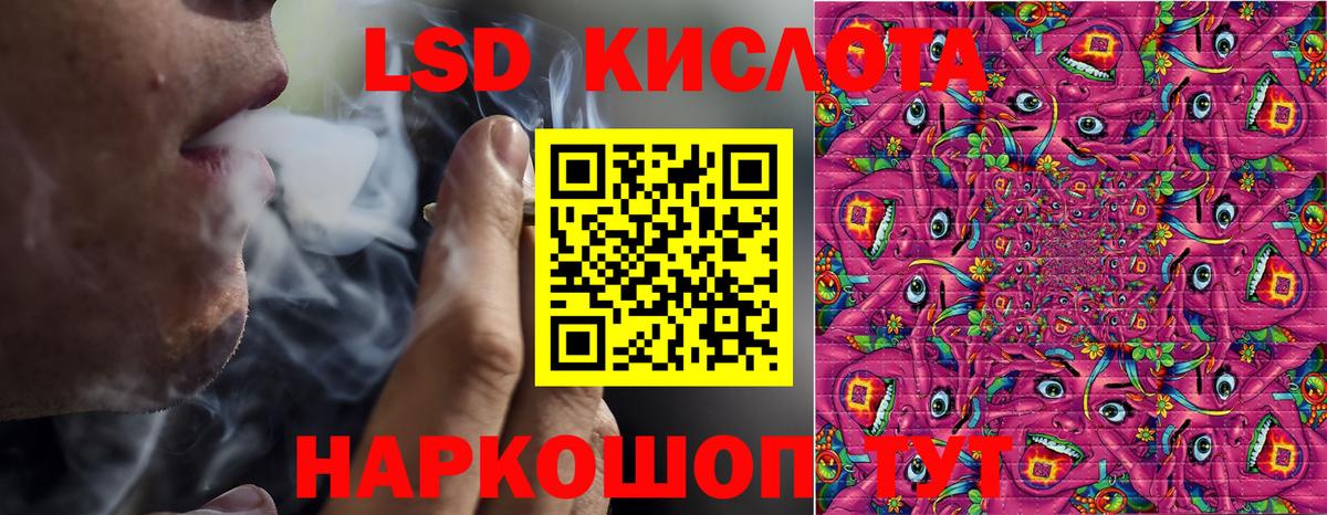 Марки N-bome  Марки NBOMe 1,8мг  Вход с VPN  Кирово-Чепецк 